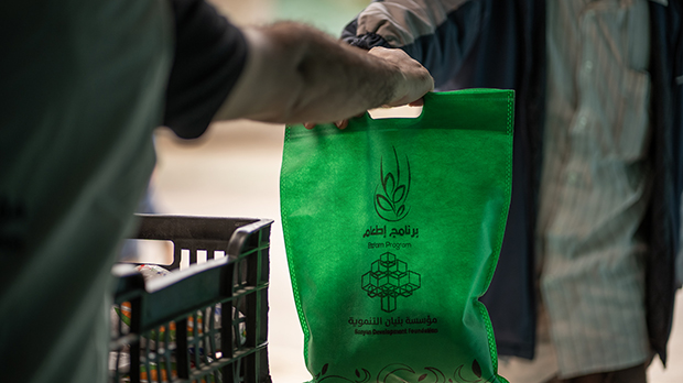 مشروع الوجبة الرمضانية