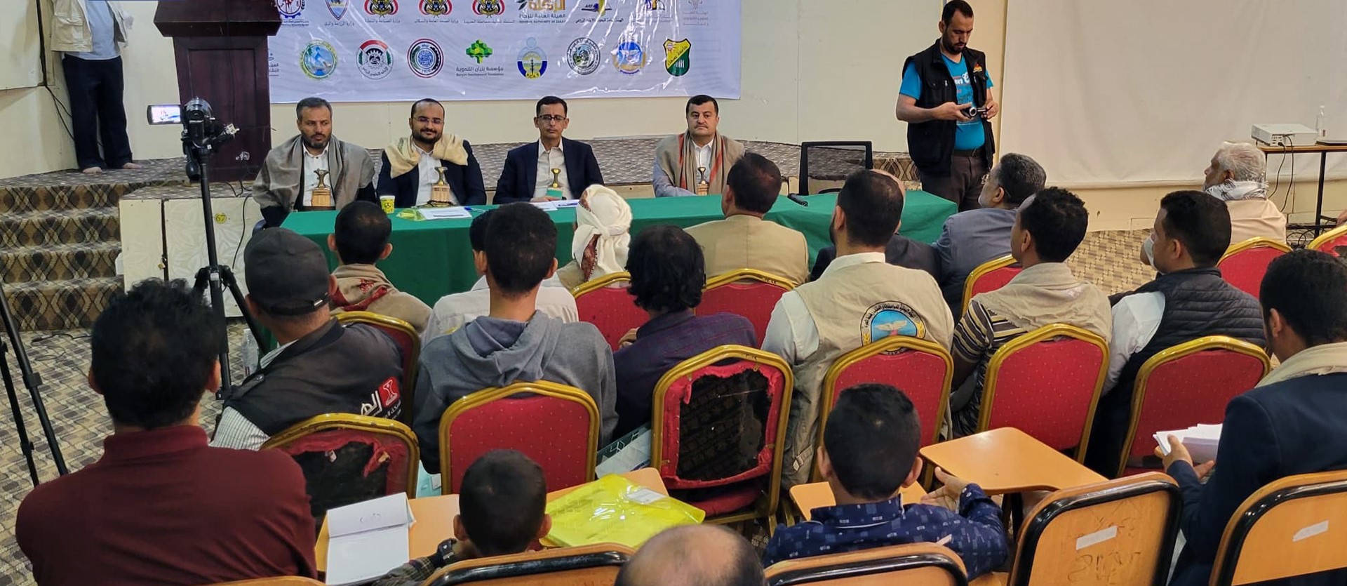 ورشة بصنعاء لتقييم وتطوير سلاسل القيمة لمحصولي الزنجبيل والكركم بريمة